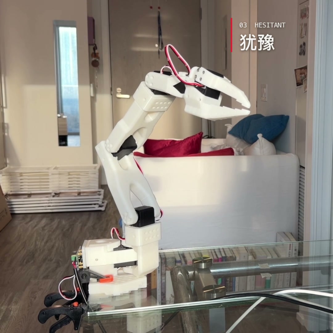 犹豫动作实拍